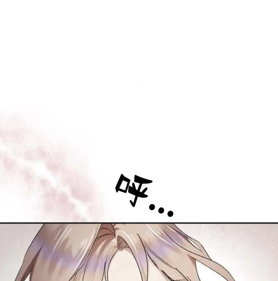 第57话 第140页