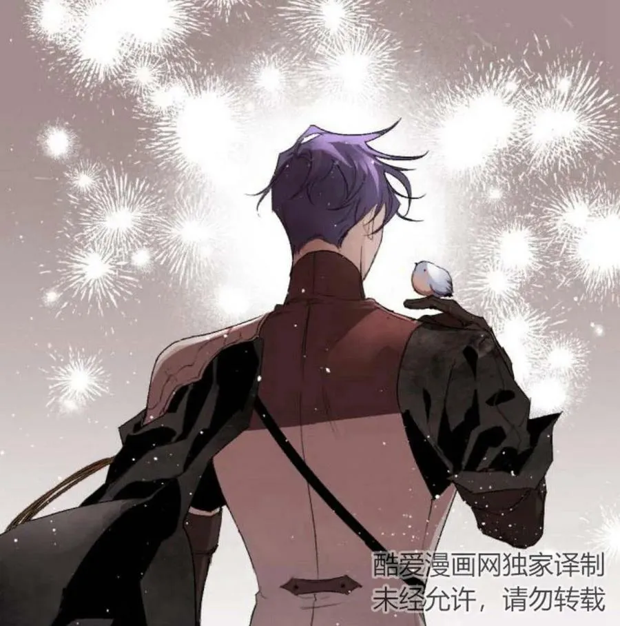 第57话 第146页