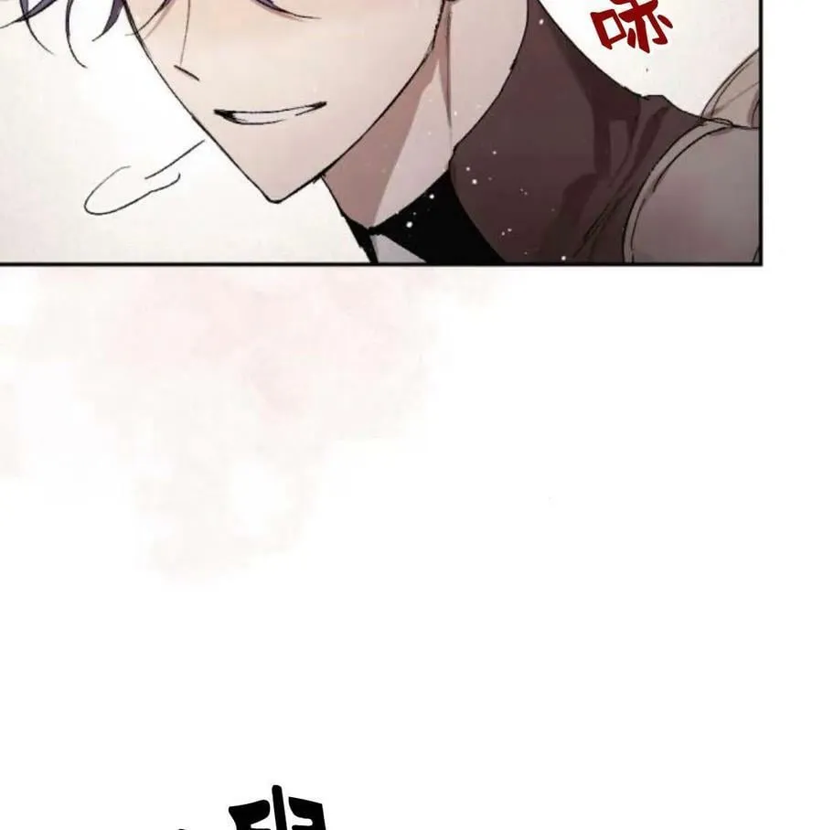 第57话 第152页