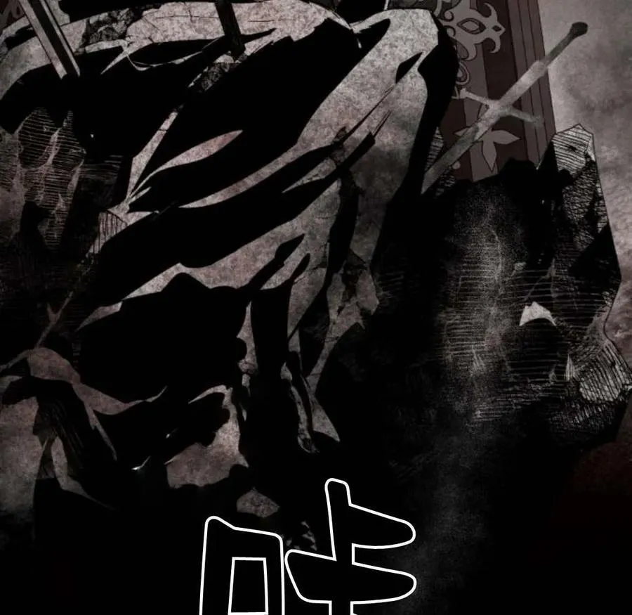 第57话 第158页