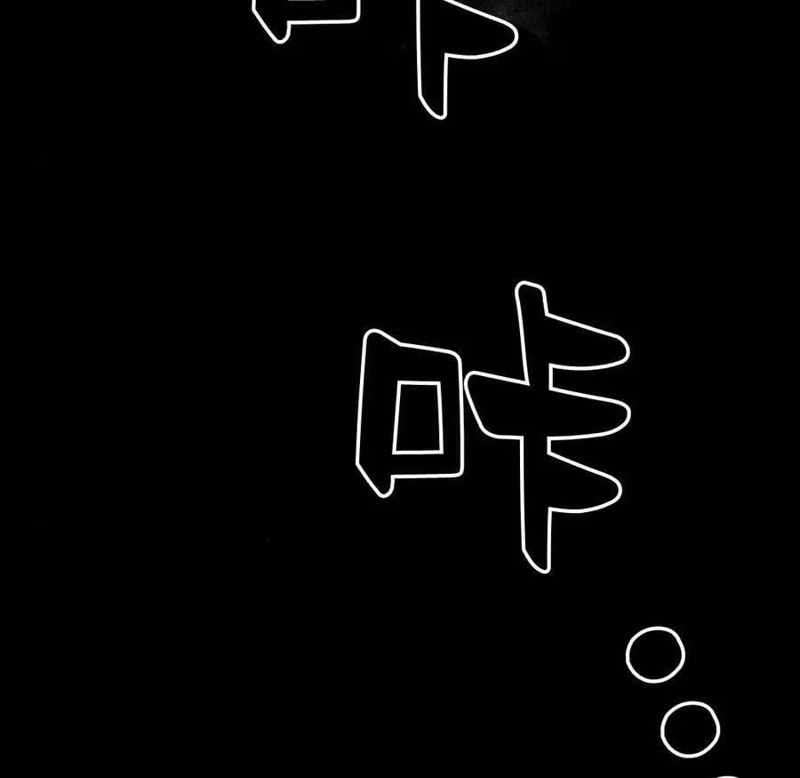 第57话 第159页