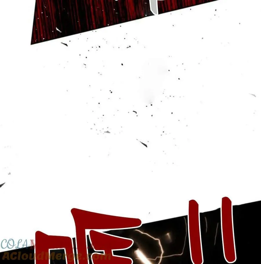 第56话 第9页