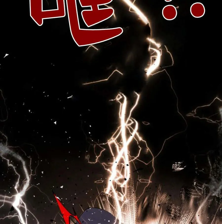 第56话 第10页