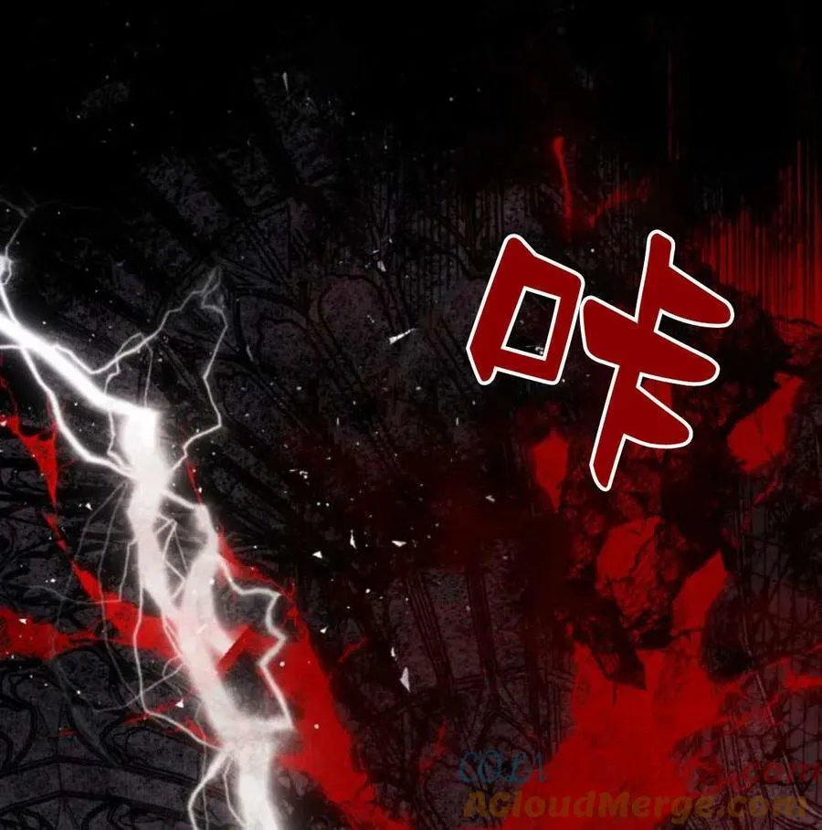 第56话 第13页