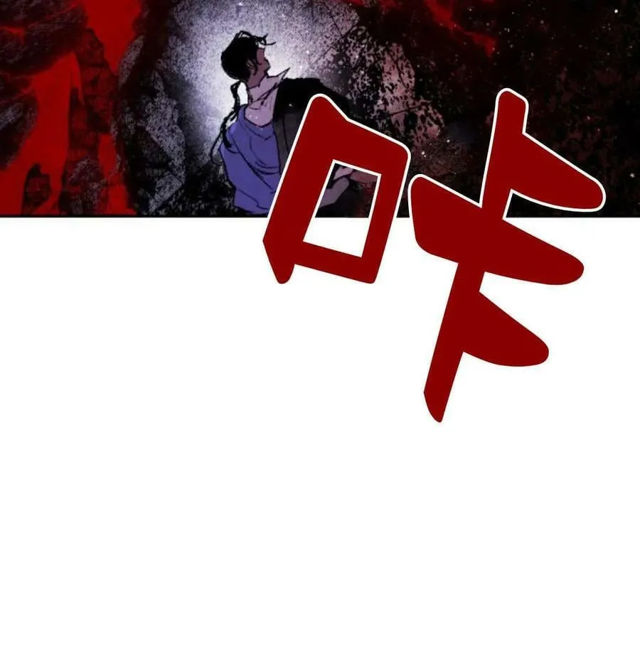 第56话 第16页
