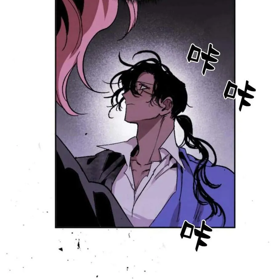 第56话 第24页