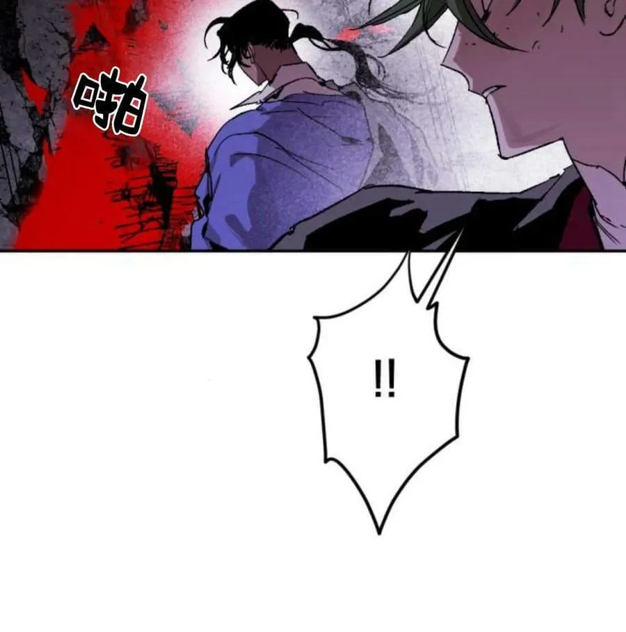 第56话 第26页