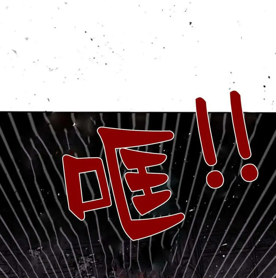 第56话 第34页