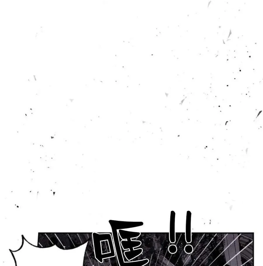 第56话 第58页