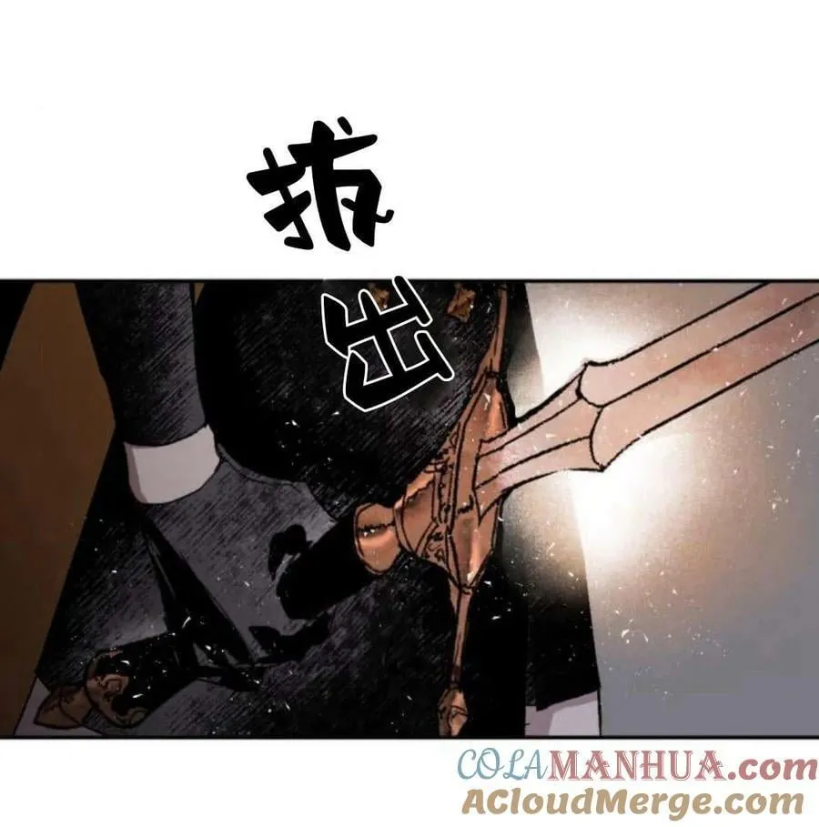 第56话 第105页
