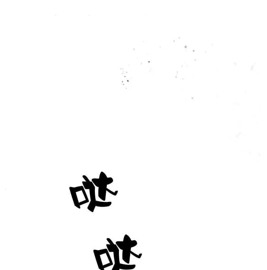 第56话 第107页