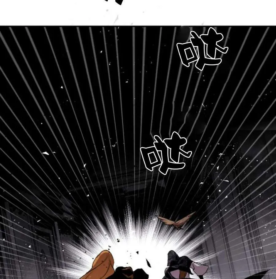 第56话 第108页