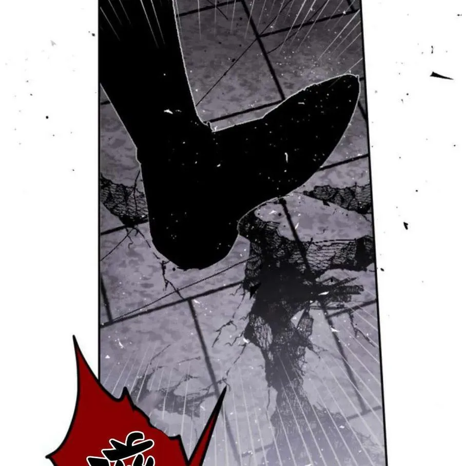 第56话 第110页