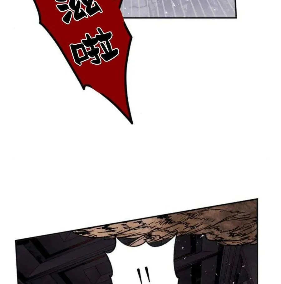 第56话 第111页