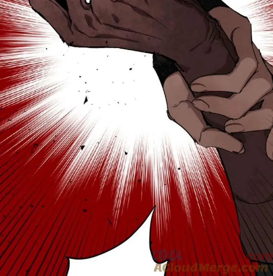 第56话 第117页