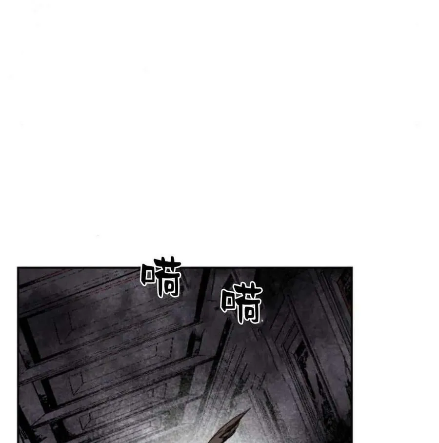 第56话 第119页