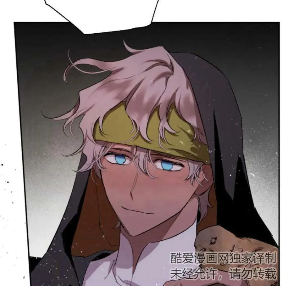 第56话 第126页
