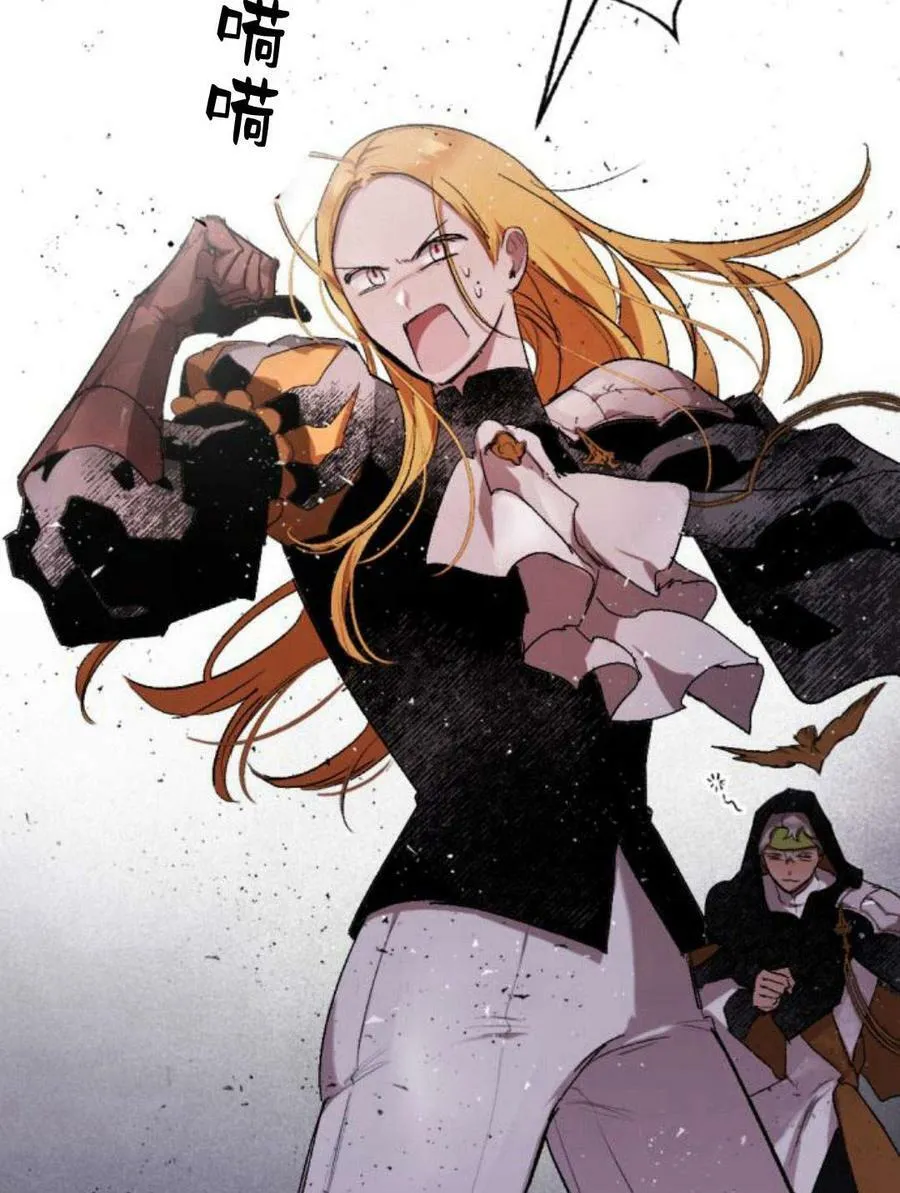 第55话 第24页