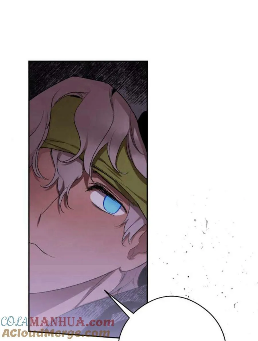 第55话 第33页