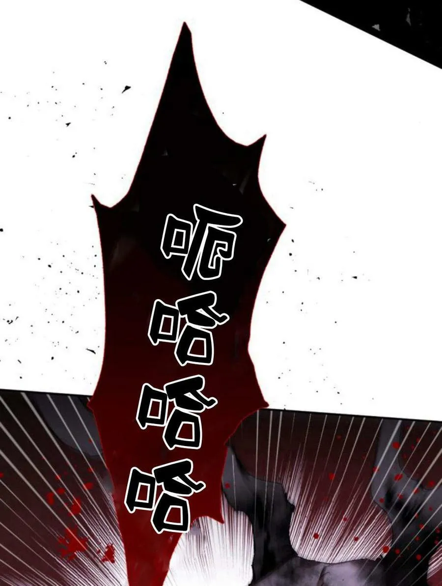 第55话 第36页