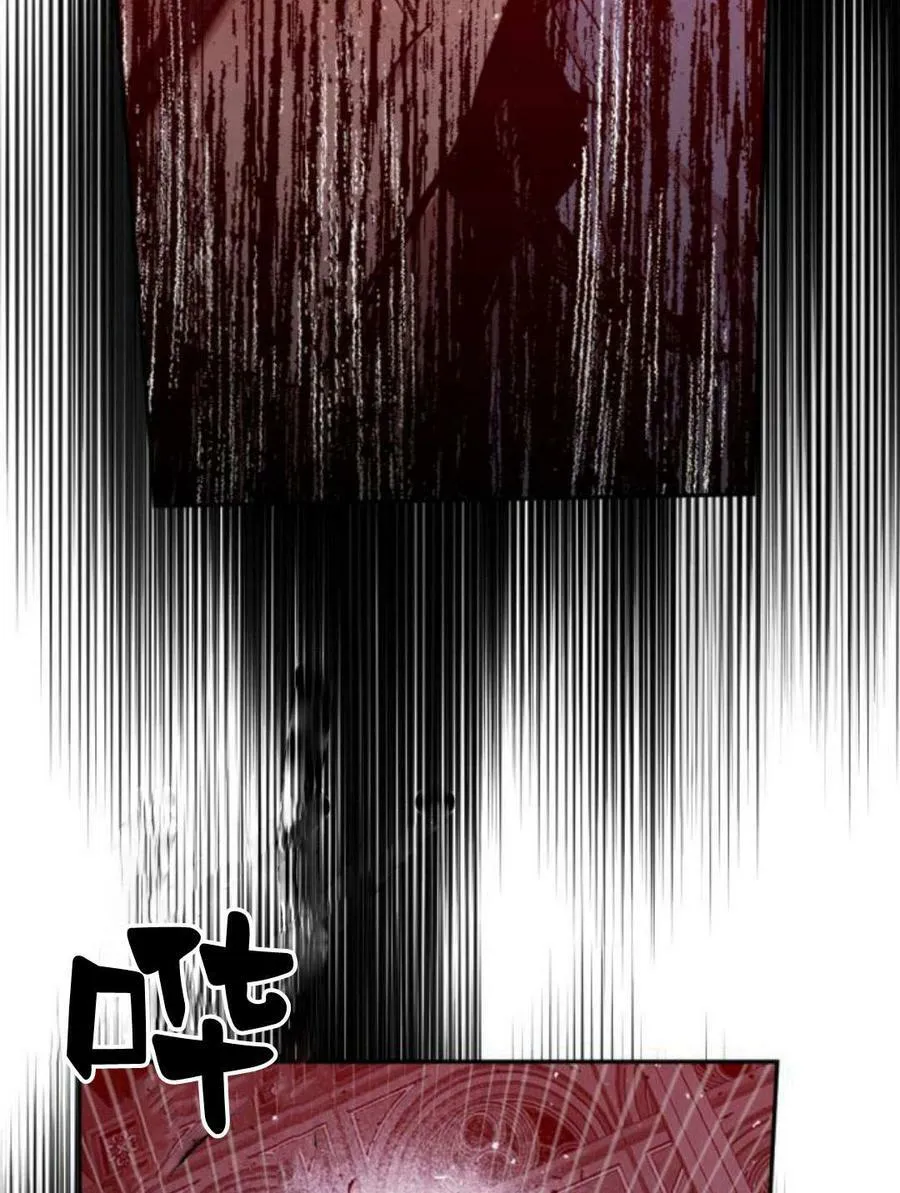 第55话 第98页