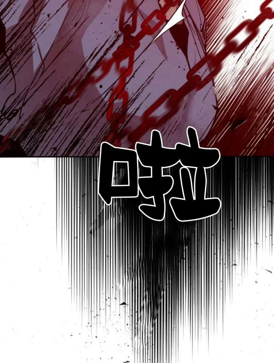 第55话 第102页