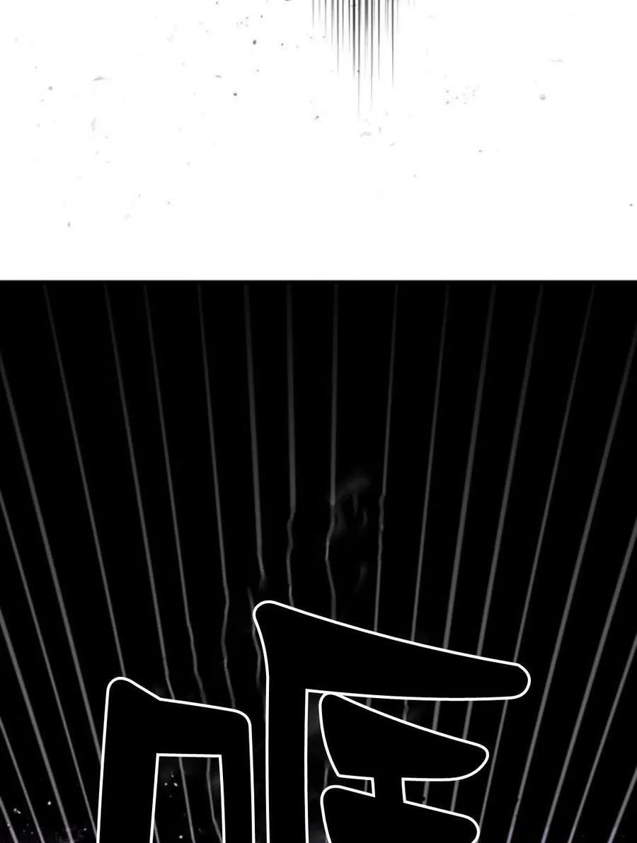 第55话 第103页