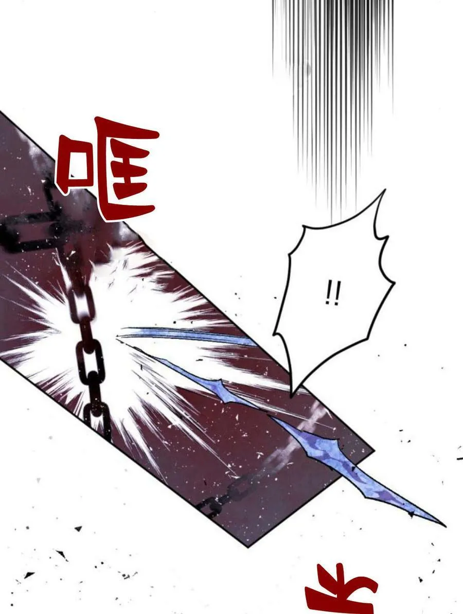 第55话 第107页