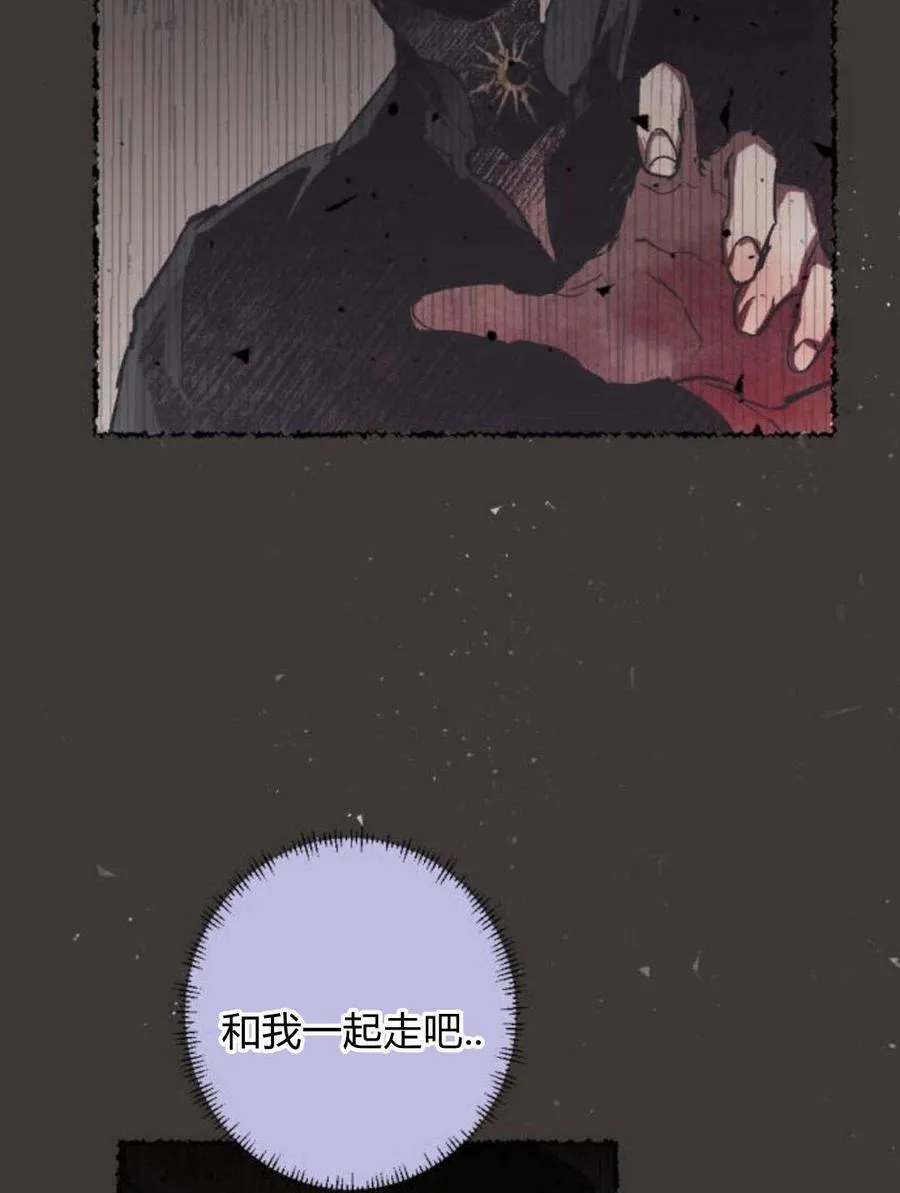 第55话 第114页