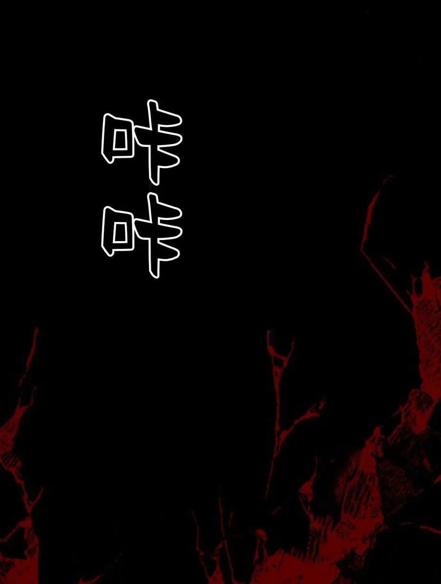 第55话 第138页