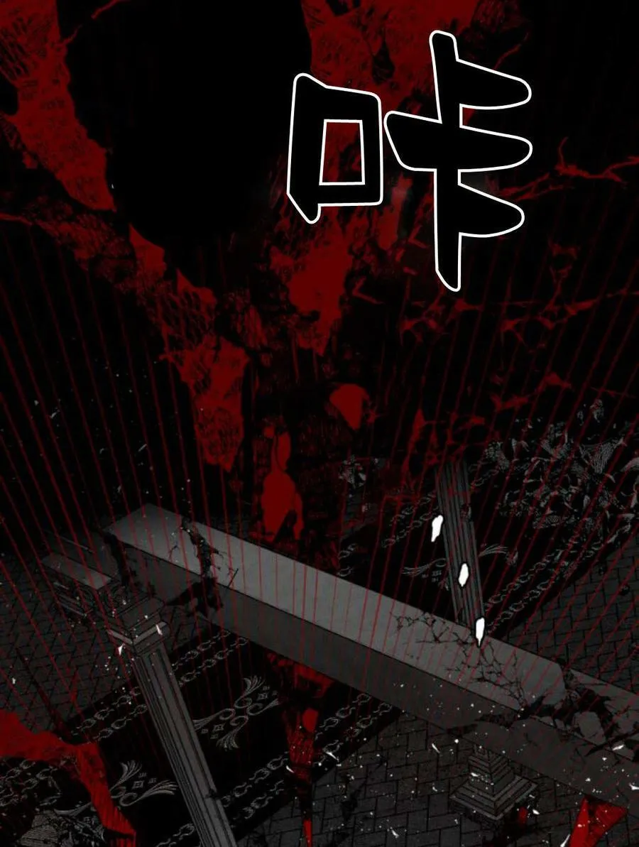 第55话 第139页
