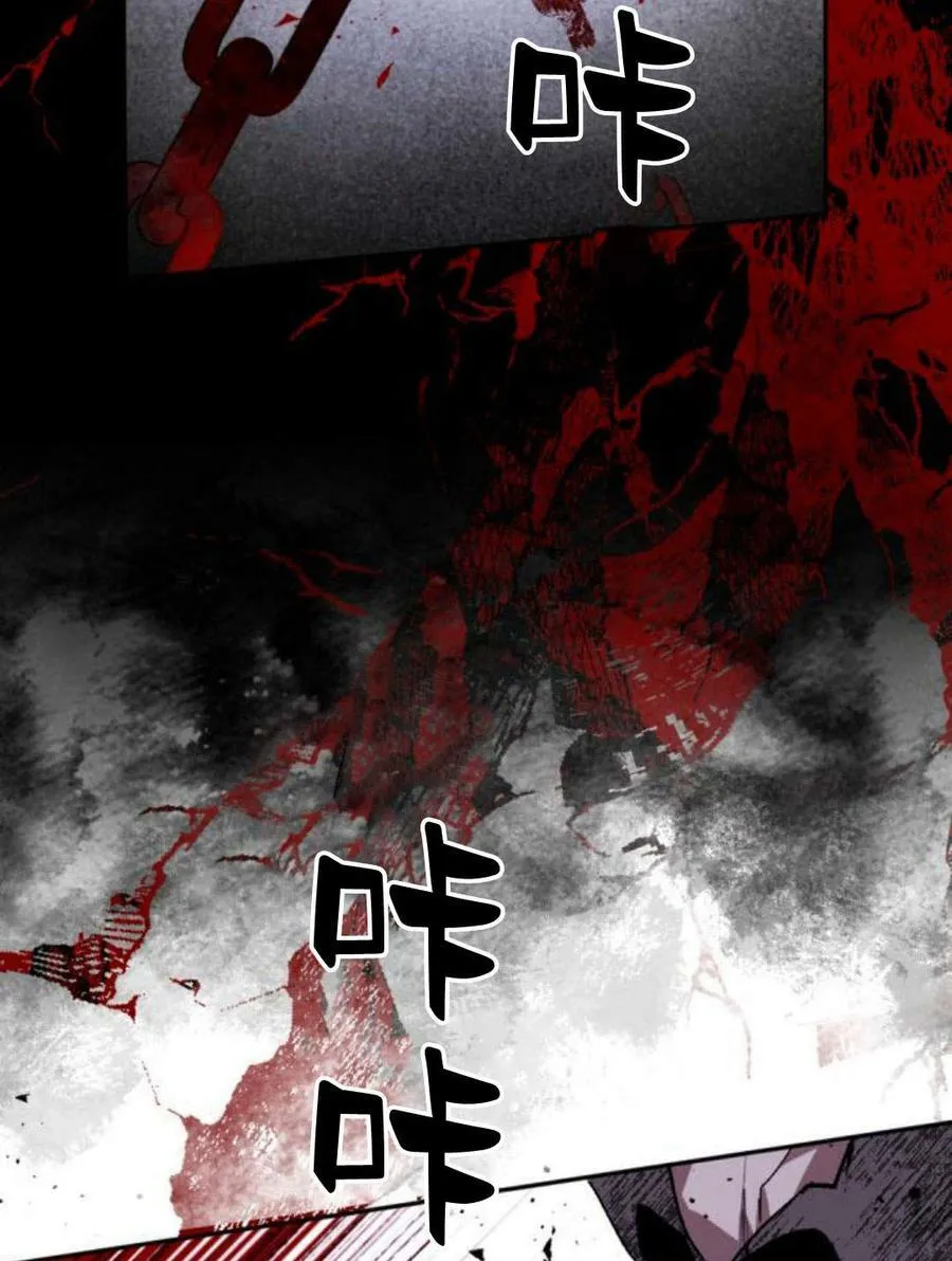 第55话 第142页