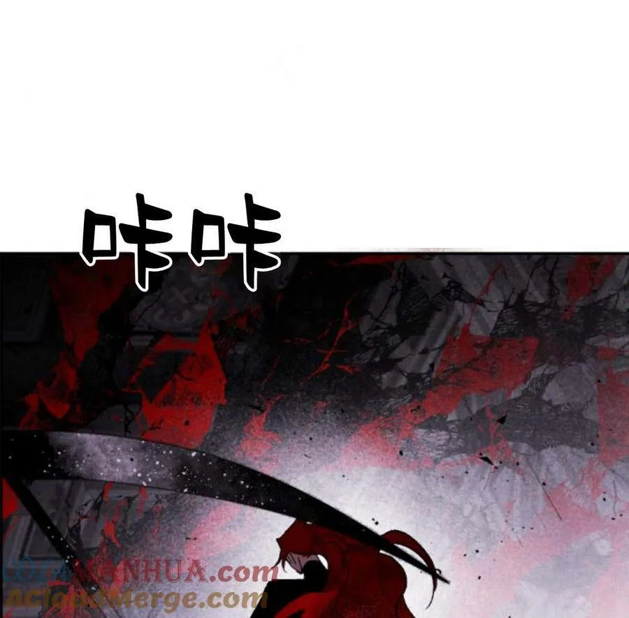 第55话 第145页