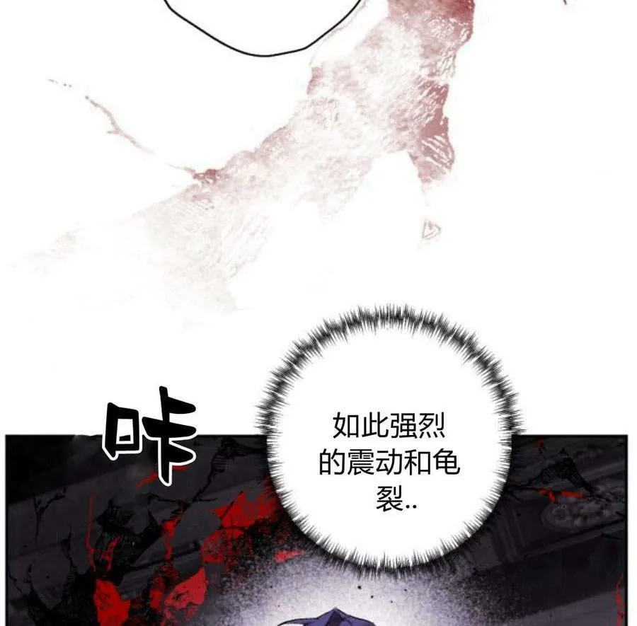 第55话 第147页