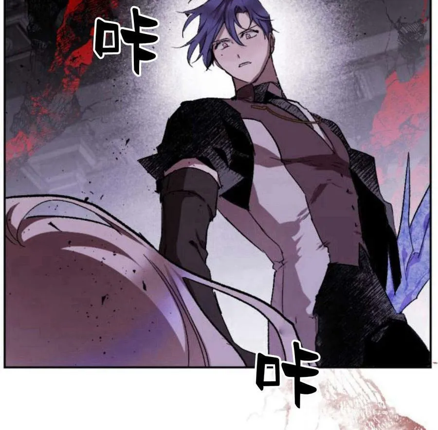第55话 第148页