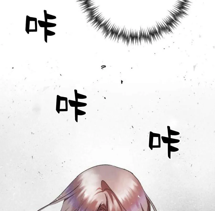 第55话 第150页