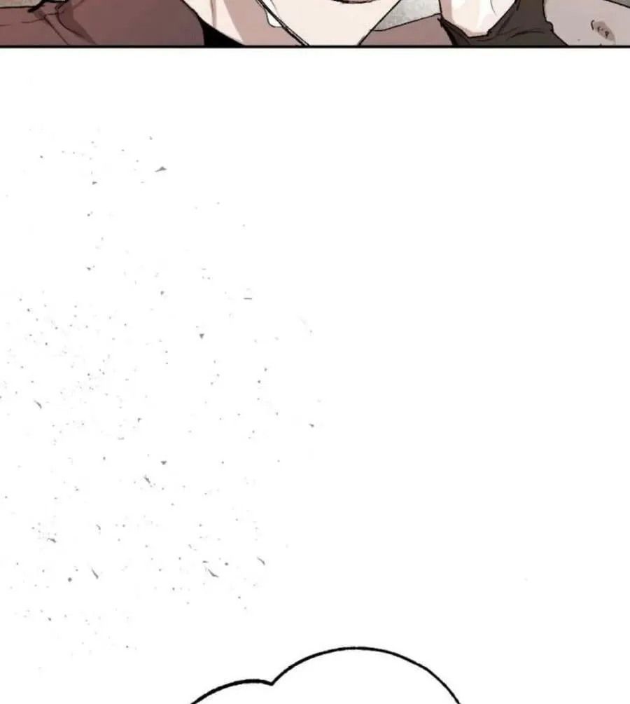 第54话 第23页