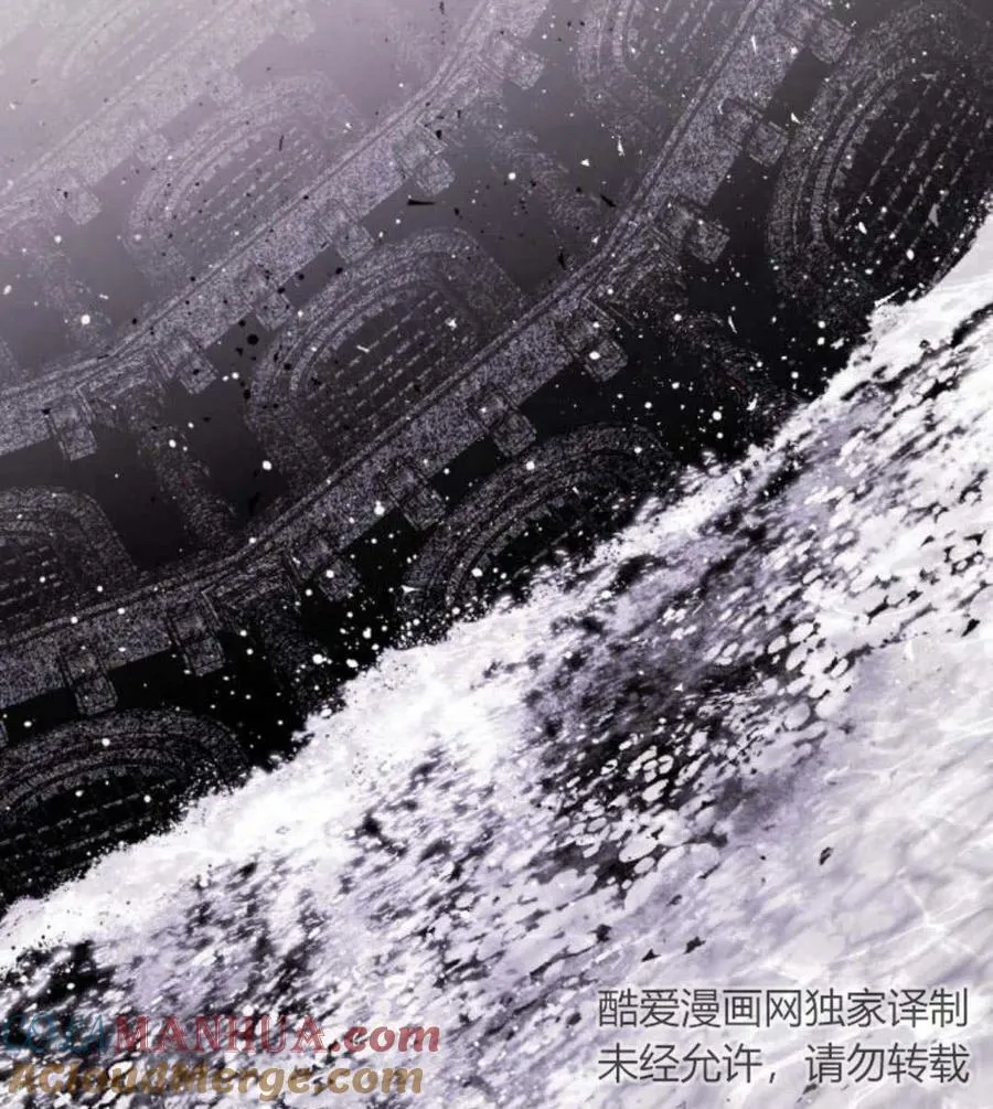 第54话 第25页
