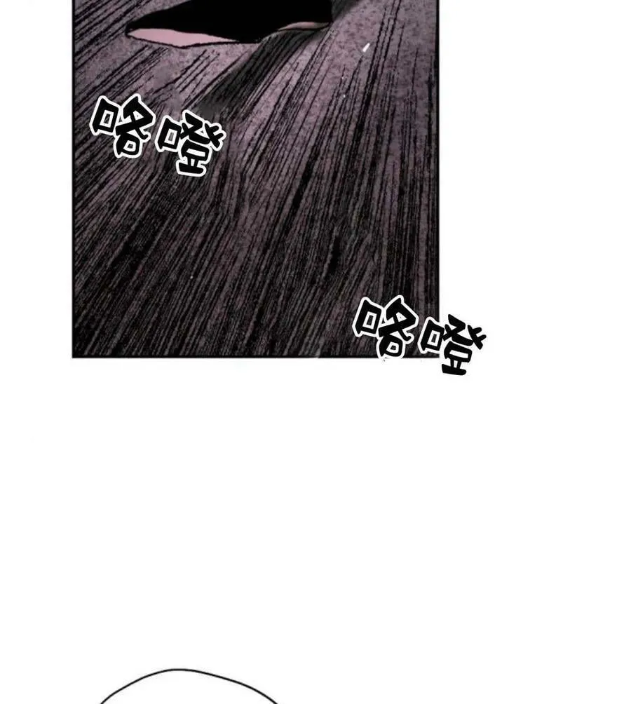 第54话 第50页
