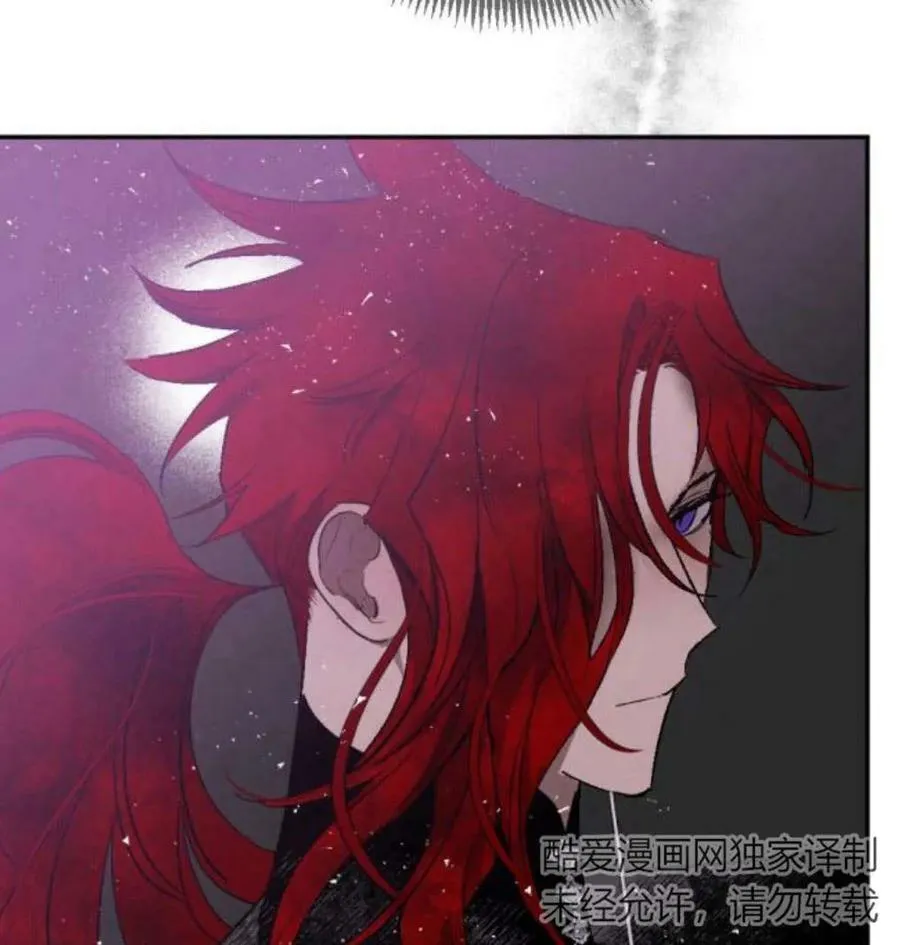 第54话 第84页