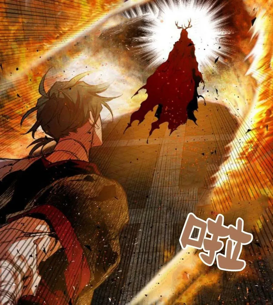 第54话 第120页