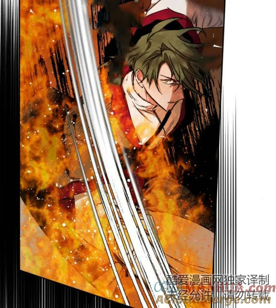 第54话 第125页