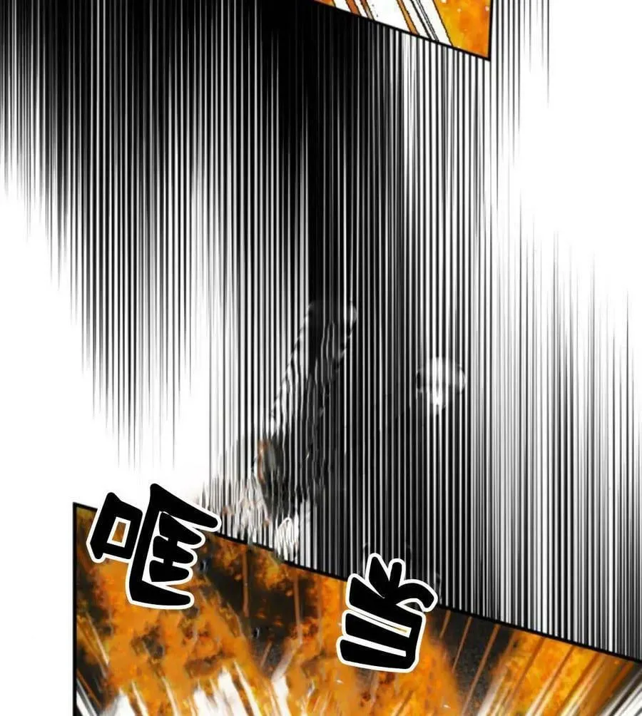 第54话 第126页