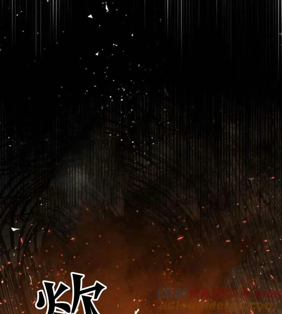 第54话 第129页
