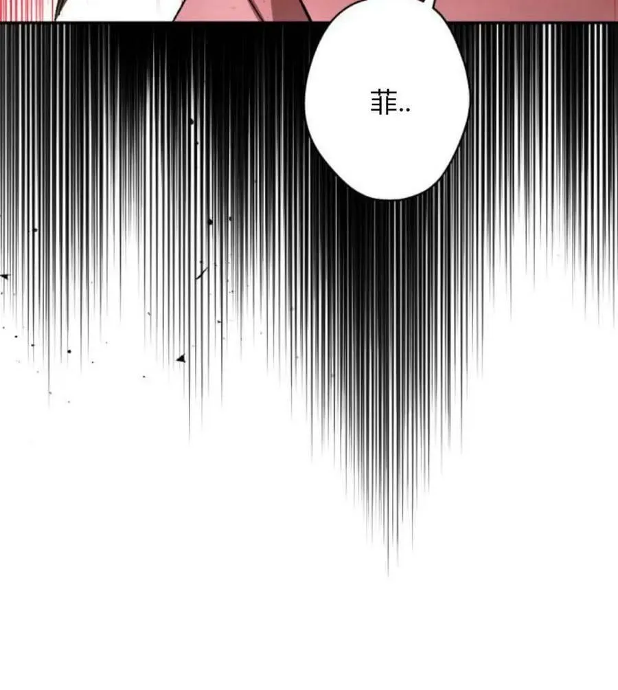 第54话 第150页