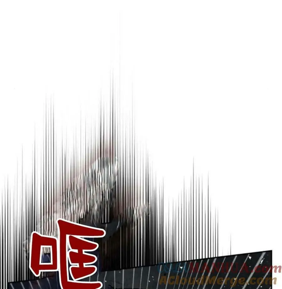 第54话 第153页