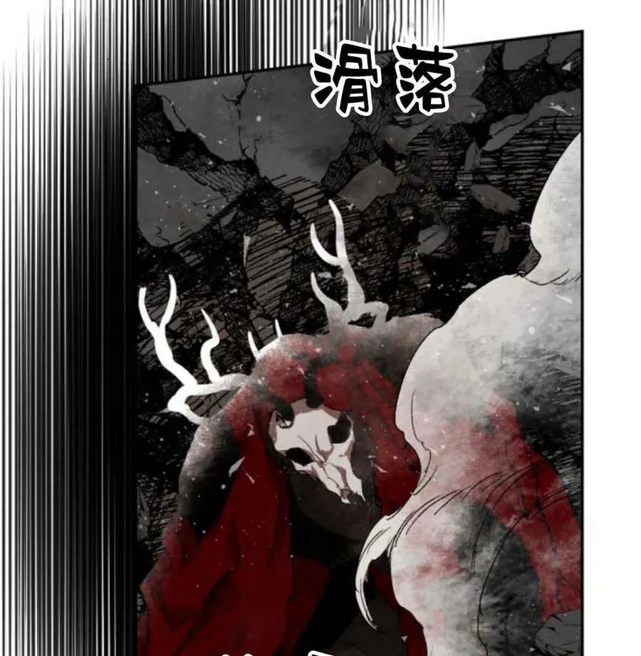 第54话 第156页