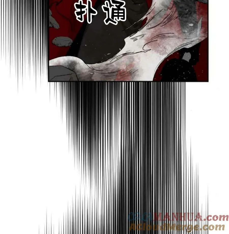 第54话 第157页