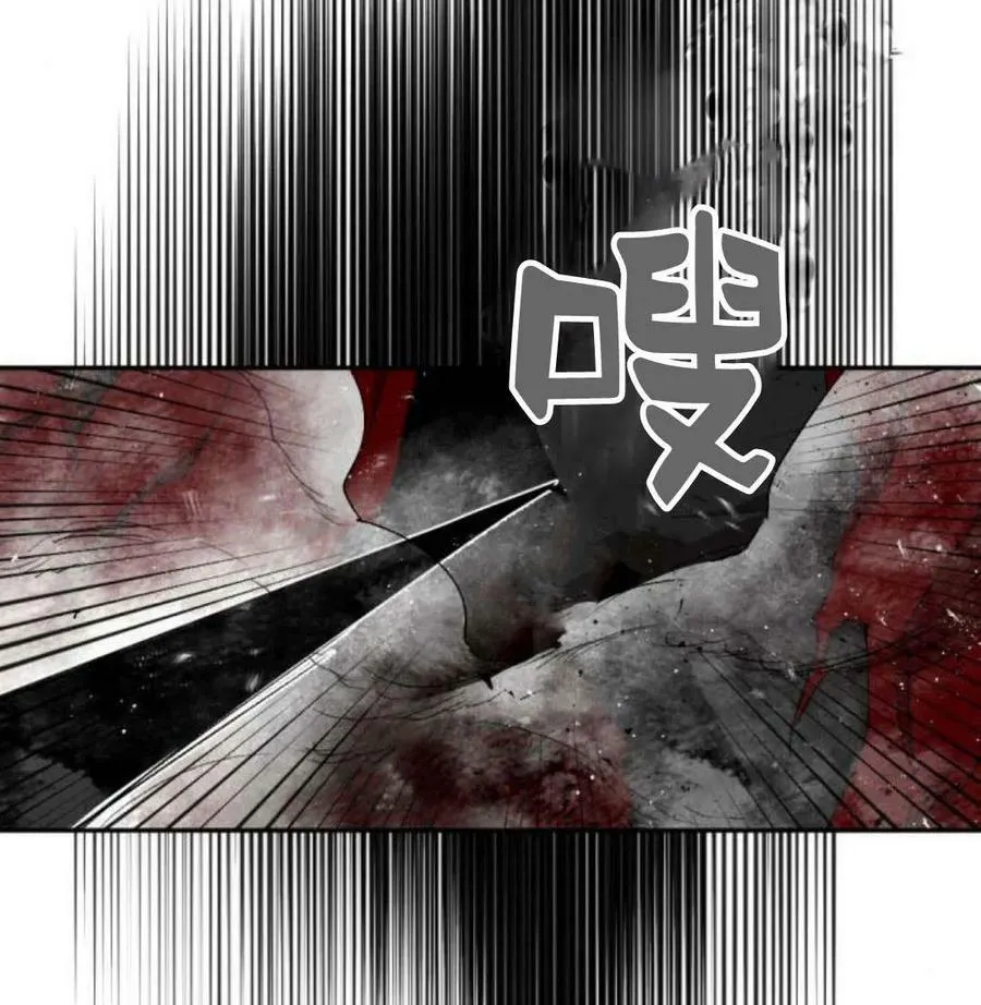 第54话 第158页