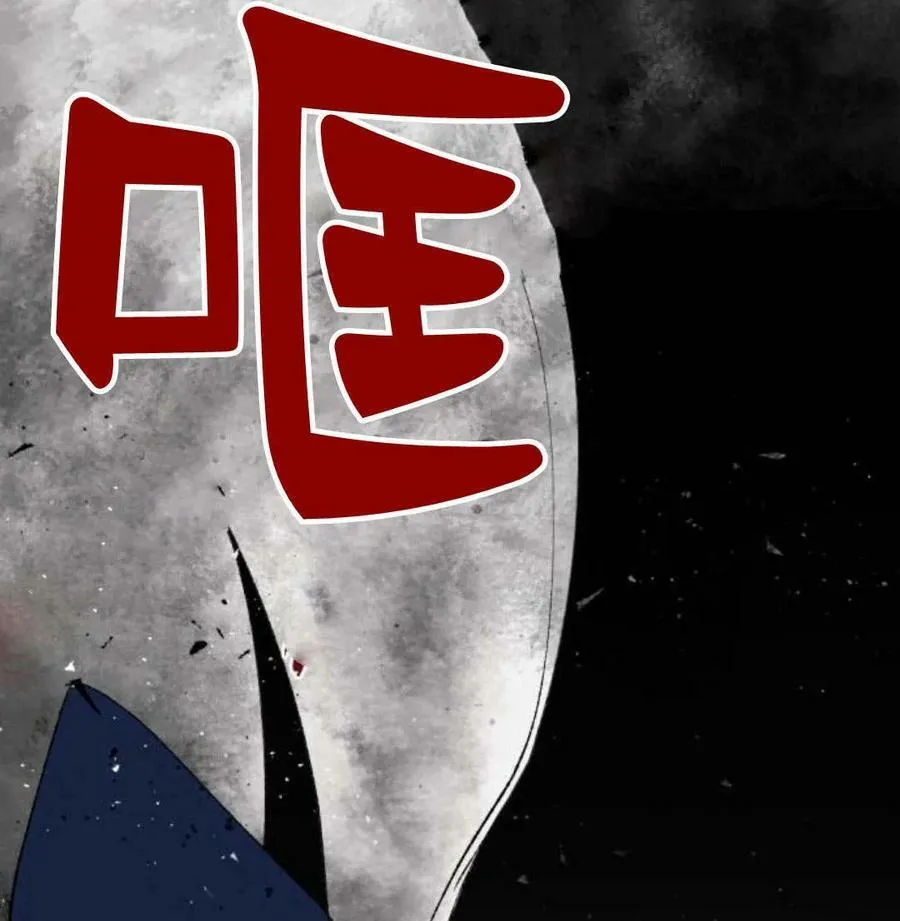 第54话 第160页